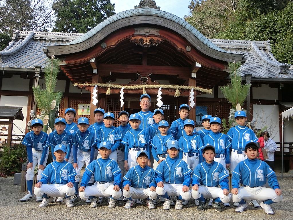 当時のメディア報道・掲載写真